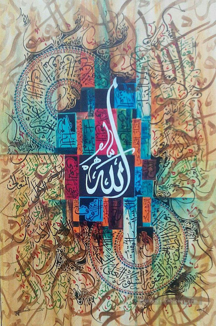 calligraphie de script dans assortis islamique Peintures à l'huile